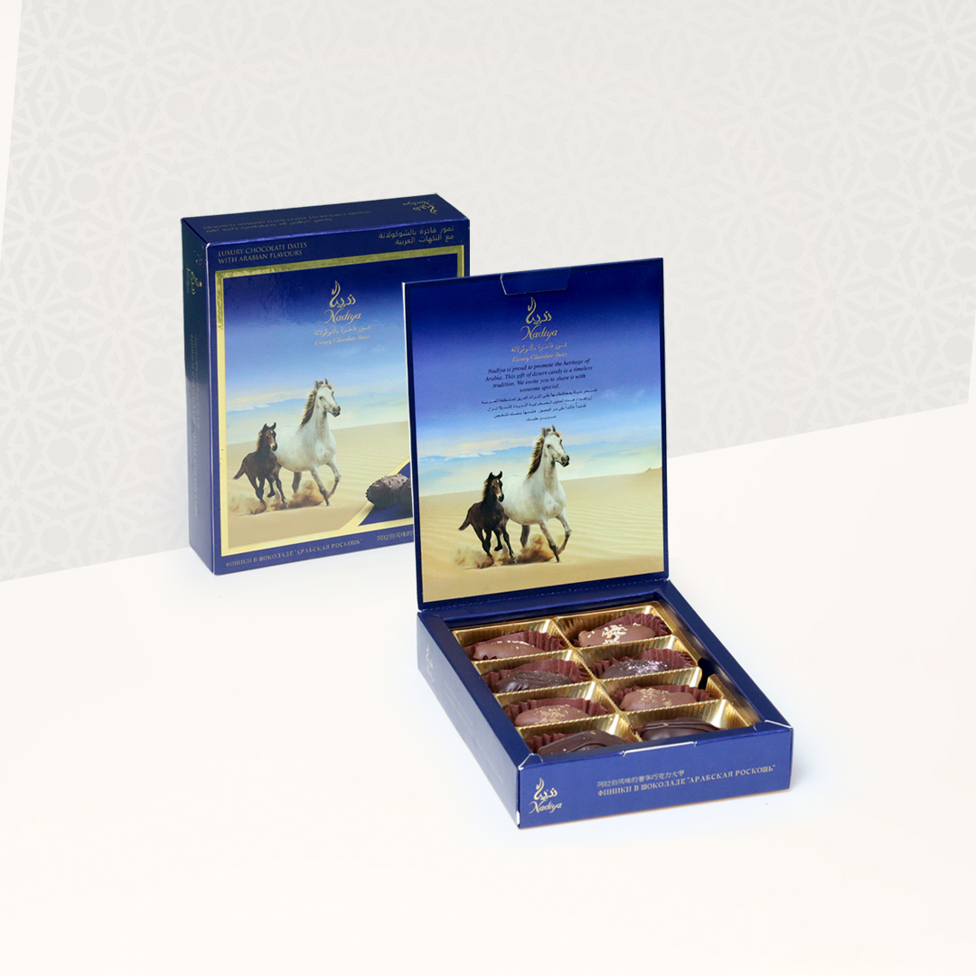 product item